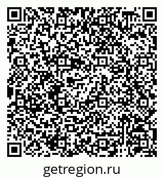 79120948750