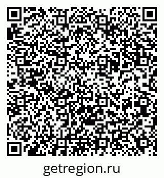 79120948799
