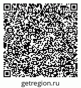 79120948869