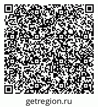 79120948932