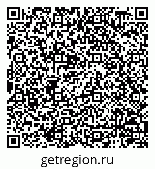 79120948945