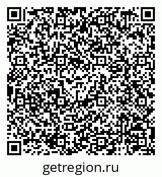 79120949192