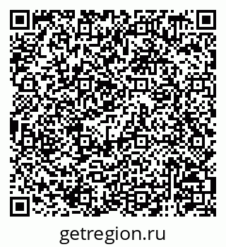 79120949200