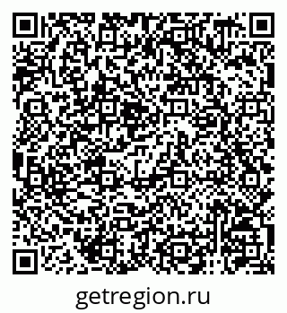 79120949320