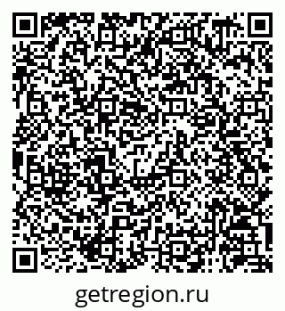 79120949426