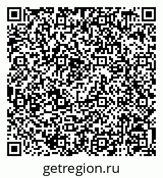 79120949433