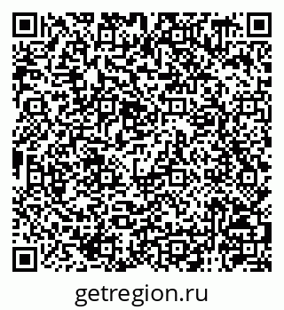 79120949482