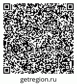 79120949733
