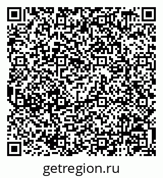 79120949838
