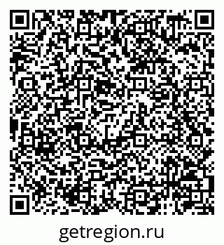 79120949900