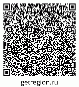 79120950000