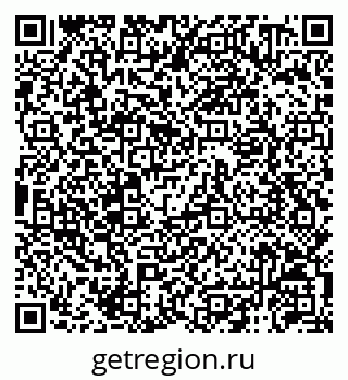 79120950010