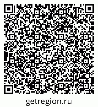 79120950014