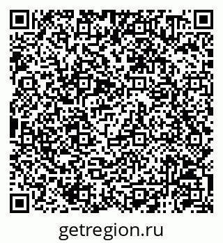 79120950020