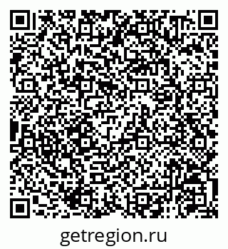 79120950030