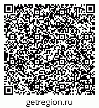 79120950048