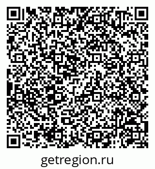 79120950049
