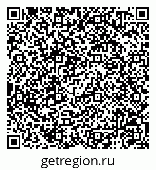 79120950065