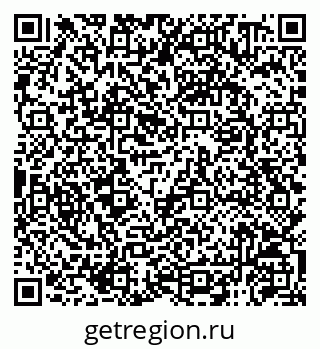 79120950068
