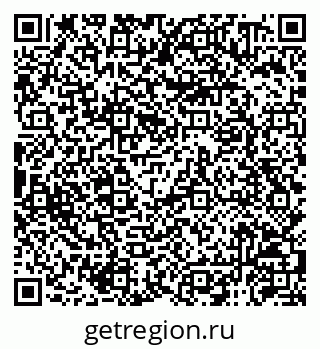 79120950080