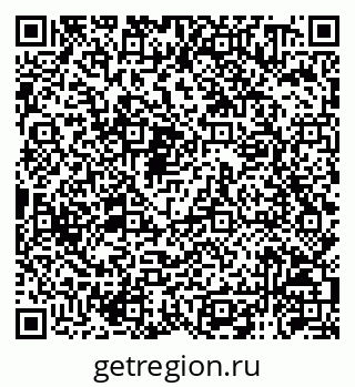 79120950100