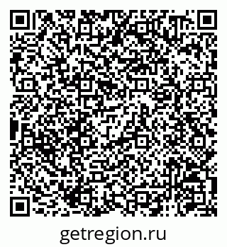 79120950117