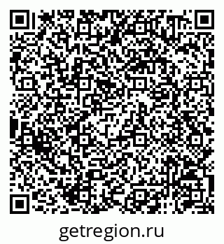 79120950125