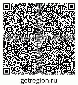 79120950138