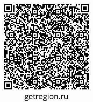 79120950173