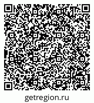 79120950174