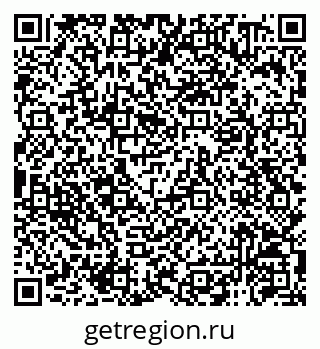 79120950192