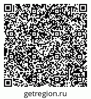 79120950241