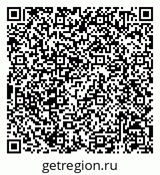 79120950256