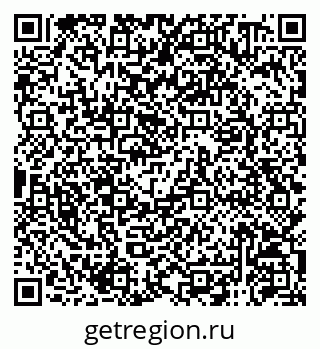 79120950259