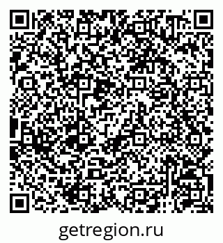79120950261