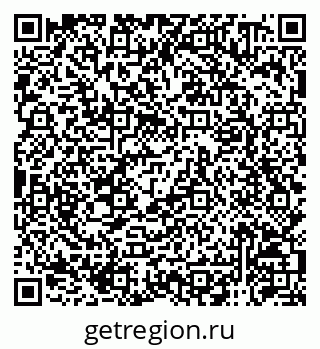 79120950307