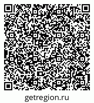 79120950430