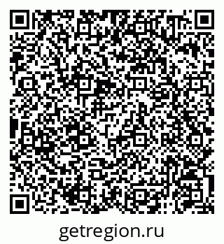 79120950433