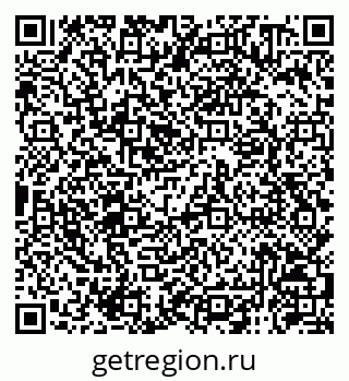 79120950481