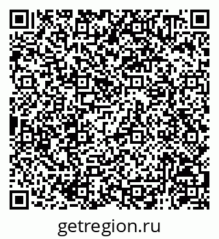79120950482