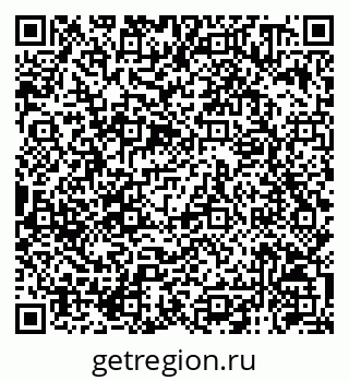 79120950523