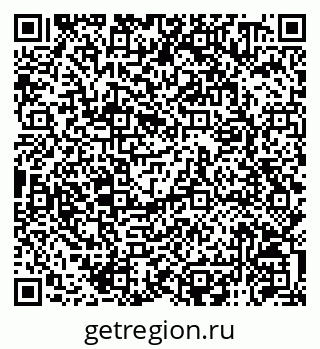 79120950538