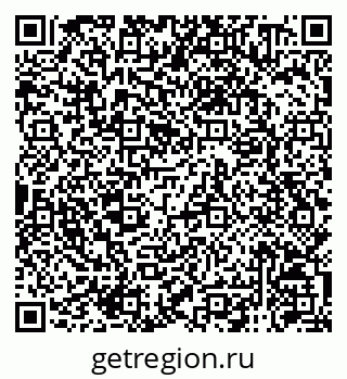 79120950724