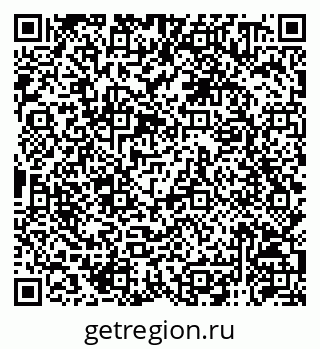 79120950745