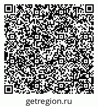 79120950858