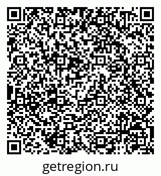 79120950865