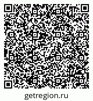 79120950868
