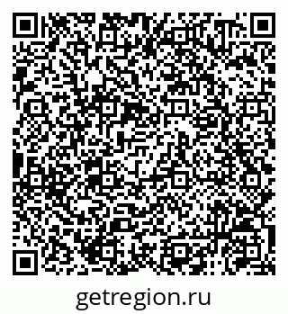 79120950870