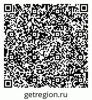 79120950872