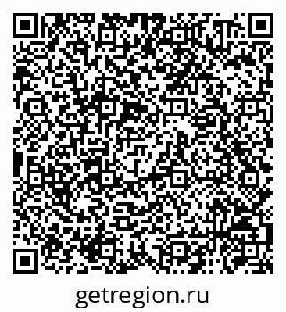 79120950900